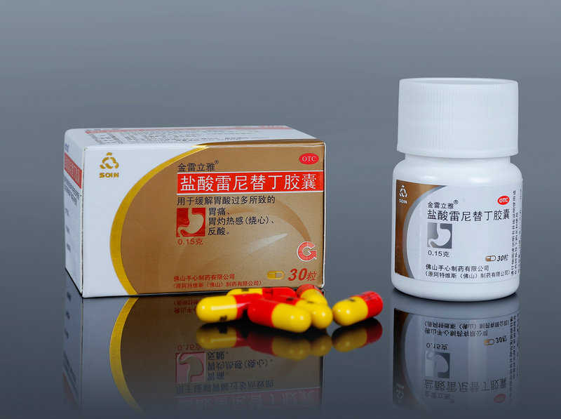 Ranal?Ranitidine Hydrochloride Capsules